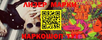 мет Ефремов