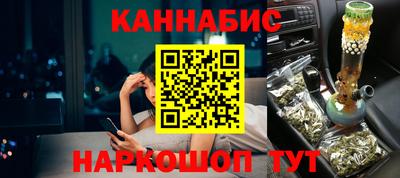 мет Ефремов