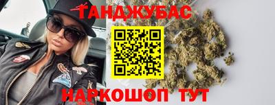мет Ефремов