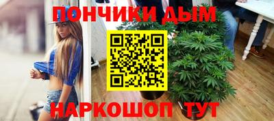 мет Ефремов