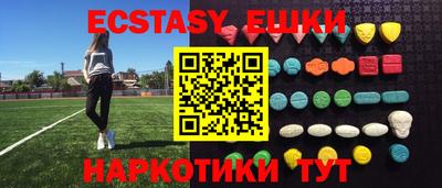мет Ефремов