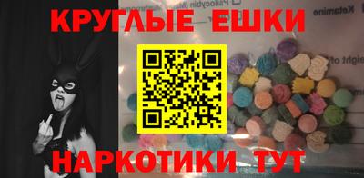 мет Ефремов