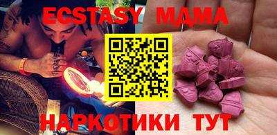мет Ефремов