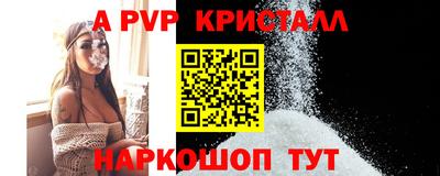 мет Ефремов