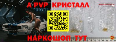 мет Ефремов