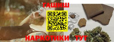 мет Ефремов